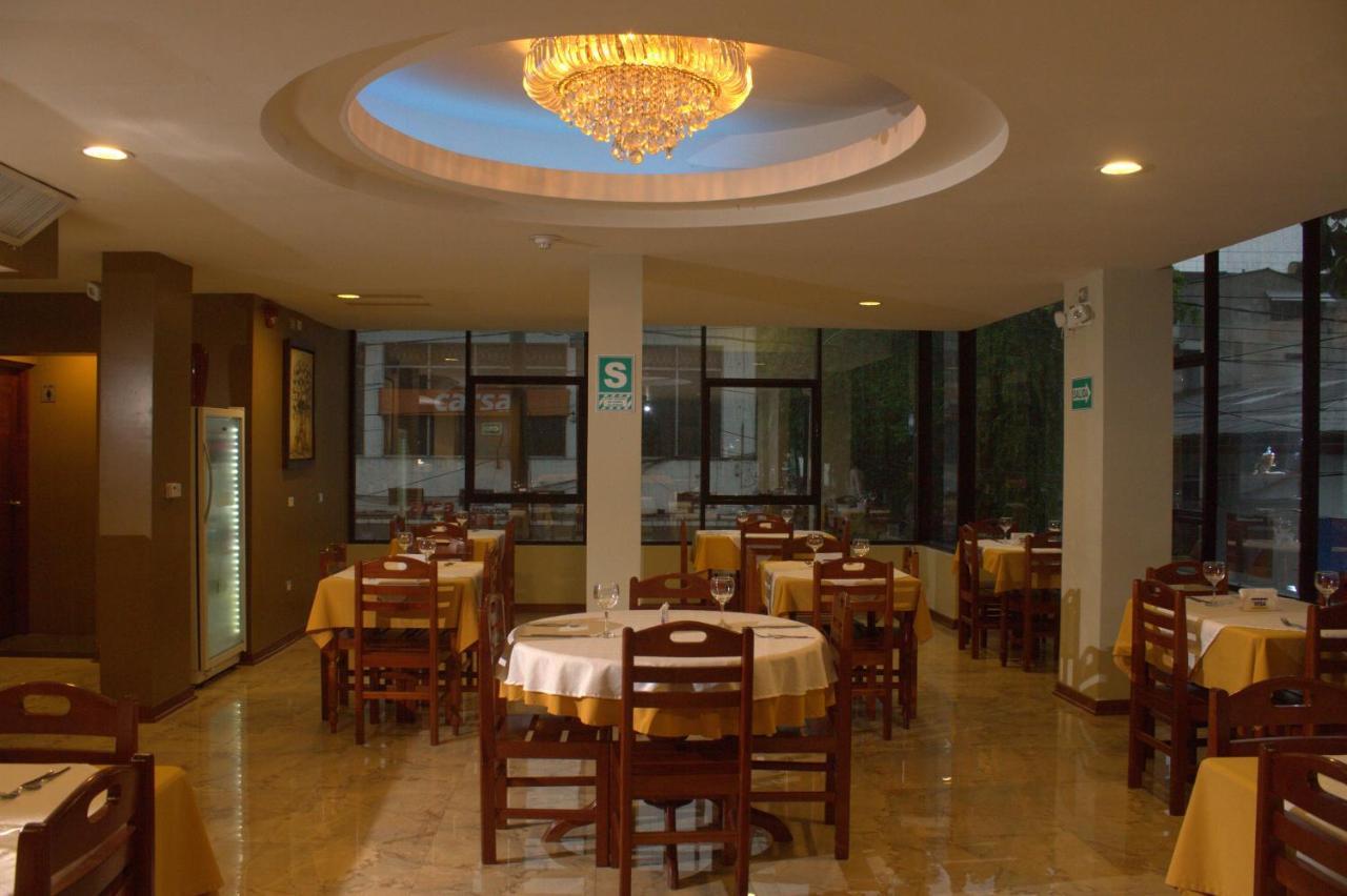 איקיטוס Hotel Europa מראה חיצוני תמונה